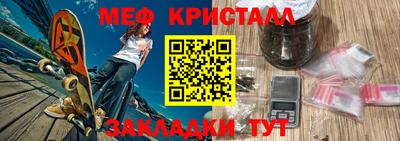 не бодяженный Бугуруслан