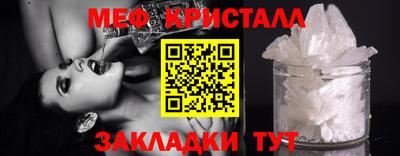 не бодяженный Бугуруслан