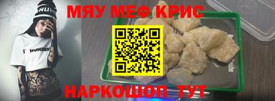 не бодяженный Бугуруслан