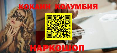марки lsd Бузулук