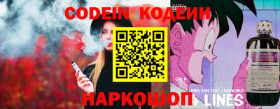 не бодяженный Бугуруслан