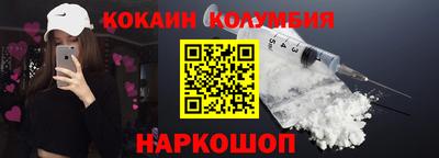 марки lsd Бузулук