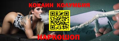 не бодяженный Бугуруслан