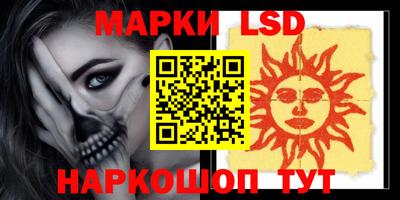 не бодяженный Бугуруслан