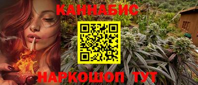 марки lsd Бузулук