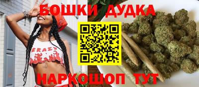 марки lsd Бузулук