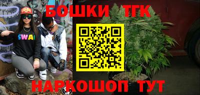марки lsd Бузулук