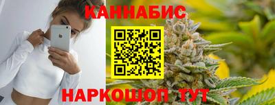 марки lsd Бузулук
