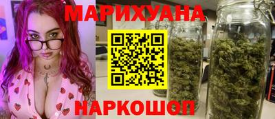 не бодяженный Бугуруслан