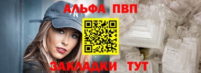 марки lsd Бузулук