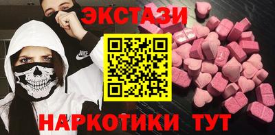 марки lsd Бузулук