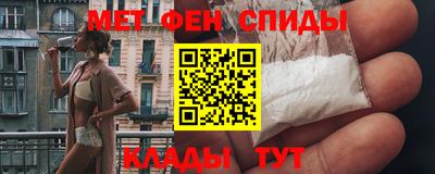 марки lsd Бузулук