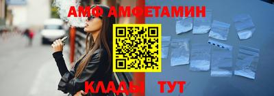 не бодяженный Бугуруслан