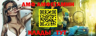 не бодяженный Бугуруслан