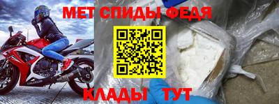 гашишное масло Будённовск