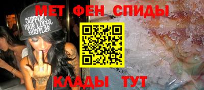 не бодяженный Бугуруслан