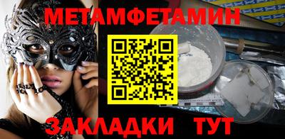 марки lsd Бузулук