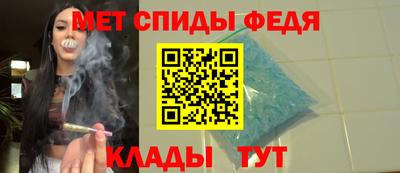 гашишное масло Будённовск