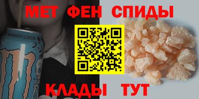 гашишное масло Будённовск