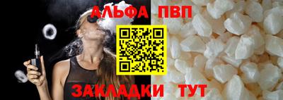 марки lsd Бузулук