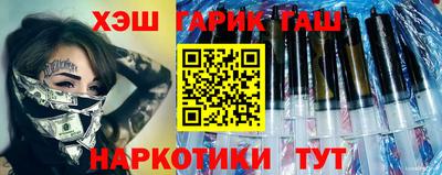 не бодяженный Бугуруслан