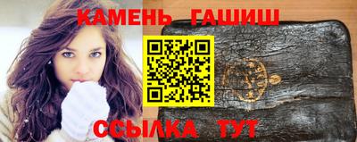 не бодяженный Бугуруслан