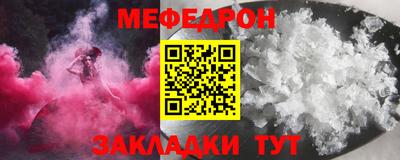 марки lsd Бузулук