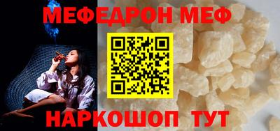 гашишное масло Будённовск