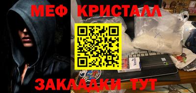 марки lsd Бузулук
